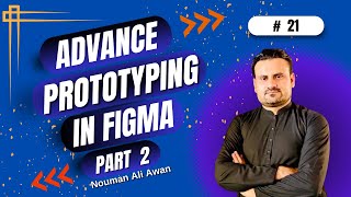 Advance Prototyping in Figma | UX/UI Design Online Course | ESTP