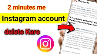 how to delete instagram account || Instagram account delete kaise kare Permanently #instagram