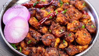 Prawn Fry Recipe/ Prawn Pepper Fry/ Prawn Varuval