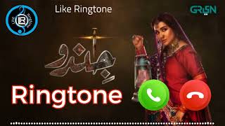 jindo ringtone_download👇👇_like ringtone | best ringtone | humaima malik | jindo now episode 5