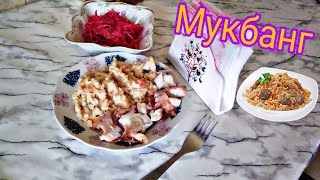 #мукбанг : Жареный окунь с рисом и капустой