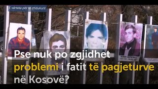 E verteta per te zhdukurit ne Kosove gjate luftes