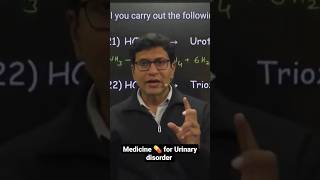 Urotropin is a medicine for urinary disorder #shortsfeed #shorts #educational #chemistry