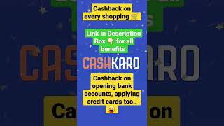 #cashkaroapp Earn cashback, #amazonvouchers free