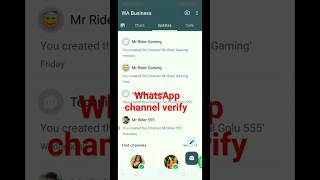 WhatsApp channel verify kaese kre #whatsaapchannel #whatsaapchannelverify