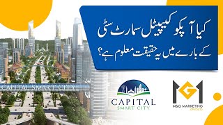 Capital Smart City: A modern, sustainable housing society in Pakistan with smart features.