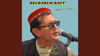 Delbarem Raft