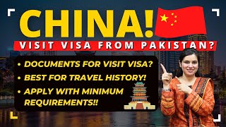 China Visit Visa For Pakistani | How To Apply China Visitor Visa In 2024 | China Visa Requirements?