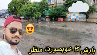 New vlog | AJ barish ke waja se mousam acha ho gaya #barish #newvideo #newvlog