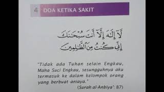 DOA-DOA MUSTAJAB : DOA KETIKA SAKIT