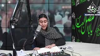 Hazrat Ali Akbar A.S l Noha By Nabiha Asfahani l Muharram 2024 l Waqia Karbala l SPFM