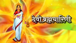 Navratri day 2 status | Maa brahmacharini status video | devi | mata | Navratri whatsapp status2021