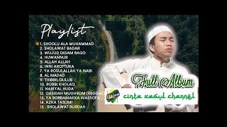 Full Sholawat Santri Njoso   Sholawat Akustik cover   Bikin Adem Pas Buat Santai