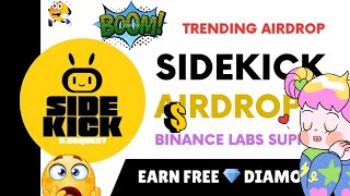 Top Upcoming Airdrop  🔥funding Binance Labs  🔥مشاريع مجانية Up 2000$