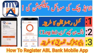 How to Register My Abl App for online banking 2023 | Register Allied Bank Mobile App | Digital Money