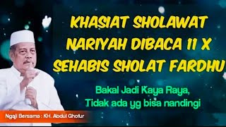 ANDA PINGIN KAYA MENDADAK‼️AMALKAN SHOLAWAT INI ‼️🔥