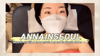 Life in Korea | acupuncture, Olive Young sale, grocery shopping, cooking kimchi stew