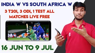 Ind W Vs Sa W Live 2024 Kaise Dekhe | Ind W Vs Sa W ODI Live 2024 | India W Vs South Africa W Live