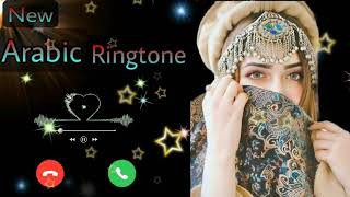 New Arabic Naat Ringtone | Heart Touching Ringtone || Islamic Mobile Ringtone || Mp3 Ringtone | Naat