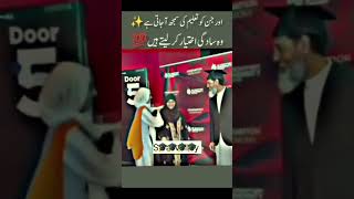 beautiful video #status #shorts #tiktok #youtubeshorts #islamicstatus #viral #status