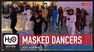 MASKED DANCERS | Masked Dancers Revealed | H2O Channel