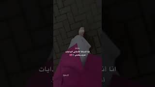 حالات واتس اب💙🦋ستوريات انستا غرور أنثى وكبرياء فتاه✨💕💯ستوريات بنات فخمه ستوريات بنات كيوت #zepeto