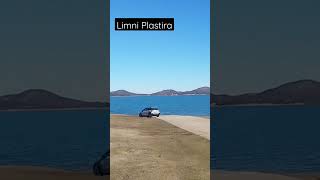 Citroen C3 Aircross Fun in lake slippery side