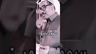 احبكم +تعويض لاني ساحبه علي اليوت 🫦🫂😭