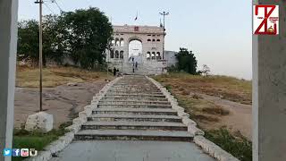 MAULA ALI DARGAH HYDERABAD | MAULA ALI KA PAHAD | THE HEALING POWER STONE | HYDERABAD 2018 |