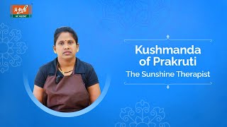 नवदुर्गा 4 - कुष्मांडा | Kushmanda of Prakruti | The Sunshine Therapist