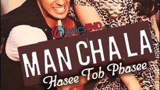 Manchala | Hasee tho Fasee l Siddhart Malhotra