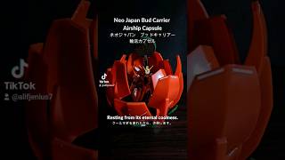 Escalate your Gundam to God Level! Mobile Fighter G Gundam Neo Japan Bud Carrier Airship Capsule