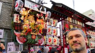 25 November 2016 Japan News: crazy weather, event for Muslims, festivals...