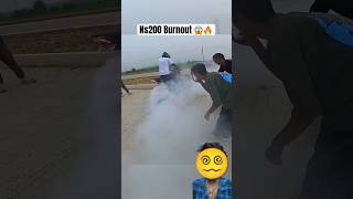 Ns200 Burnout 🔥@rakkovlogs #ns200 #burnout #shorts #shortvideo #bike