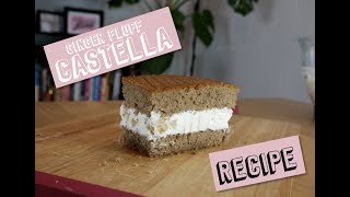 Ginger Fluff CASTELLA | Recipe