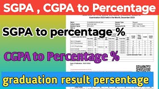 how to SGPA to percentage , CGPA to percentage convert result , lnmu graduation result percentage