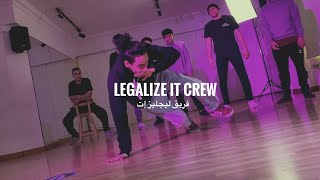 صنع في مصر- made in egypt  (فريق Legalize it)