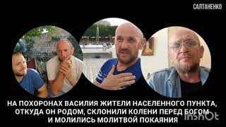 По великой милости Бог мои грехи простил 🙏🙏🙏 Часть 2 @TheBlagost