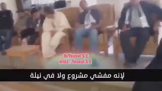 راى محمود الزهار وحركه سماح فى القضيه الفلسطينيه