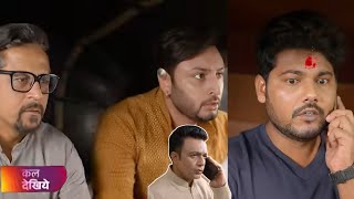 Pushpa impossible episode 762/serial Pushpa/Dilip or jugal ko veren ka sch PTA Chala gya 🤯/twist!