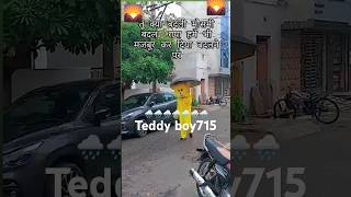 #teddy #boy #new #viral #video #youtube #trending #song