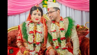 Nimesh Weds Shivani ||Nepali Wedding Full Video|| 11 Magh 2078