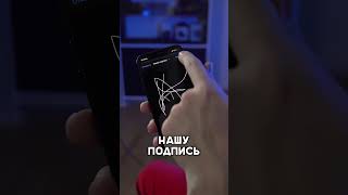 С этой фишкой ты сэкономишь 95% своего времени 🤩 #shorts #youtube #фишкиайфона #iphonetips #apple