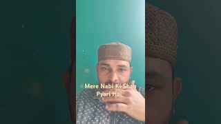 Allah Janta Hai Mohammad ka martaba.islamic qawwali  Youtube Short video.nasirShaikh-g2e. channel