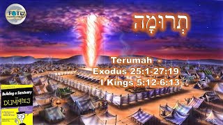 Terumah | "Heave Offering/Contribution" Haftarah