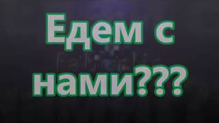 Фаберлик перед Вами открывает колоссальные возможности! Фаберлик в Интернет!