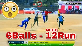 Thrilling Final Over Match - Underarm Cricket Match Mangalore, Cricket Final Over Match, Bedra Media