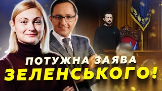 Президент ЕКСТРЕНО про мобілізацію! ПІДСУМКИ саміту G-20. Дадуть 500 мільярдів ЛЕНД-ЛІЗУ? @24онлайн