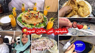 بسطيلة مالحة بحشوة جديدة ومغايرة💯لي كلها عندك ايطلب ليك الطريقة🤗ساجد حفظو ليا الله🤲كنوجد للسفر🤩