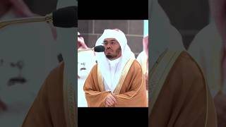 سورة الإخلاص - Surah Al Ikhlas - بصوت الشيخ #ياسر_الدوسري حفظه الله ورعاه . #Shorts